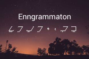 Engrammatton: A Playful Font for Memorable Branding